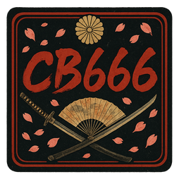 CB666 বাস্কেটবল কোর্টে শটের মুহূর্ত